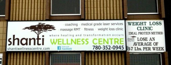 Wellness Centre